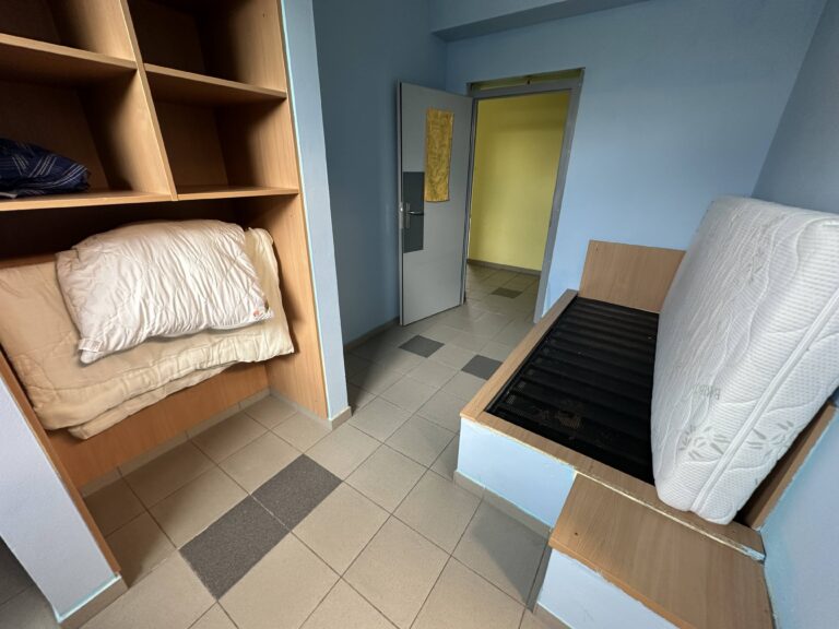 Exkurze: Výchovný ústav Janová